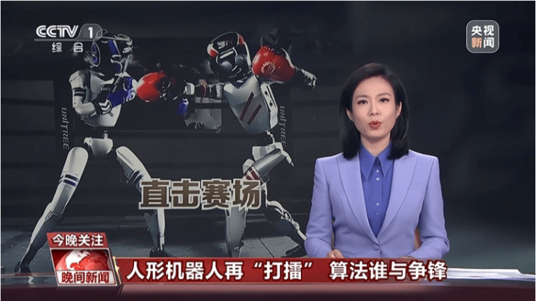 EC官网